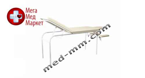 Купить Кушетка медицинская массажная двухсекционная КМм-9 цена, характеристики, отзывы